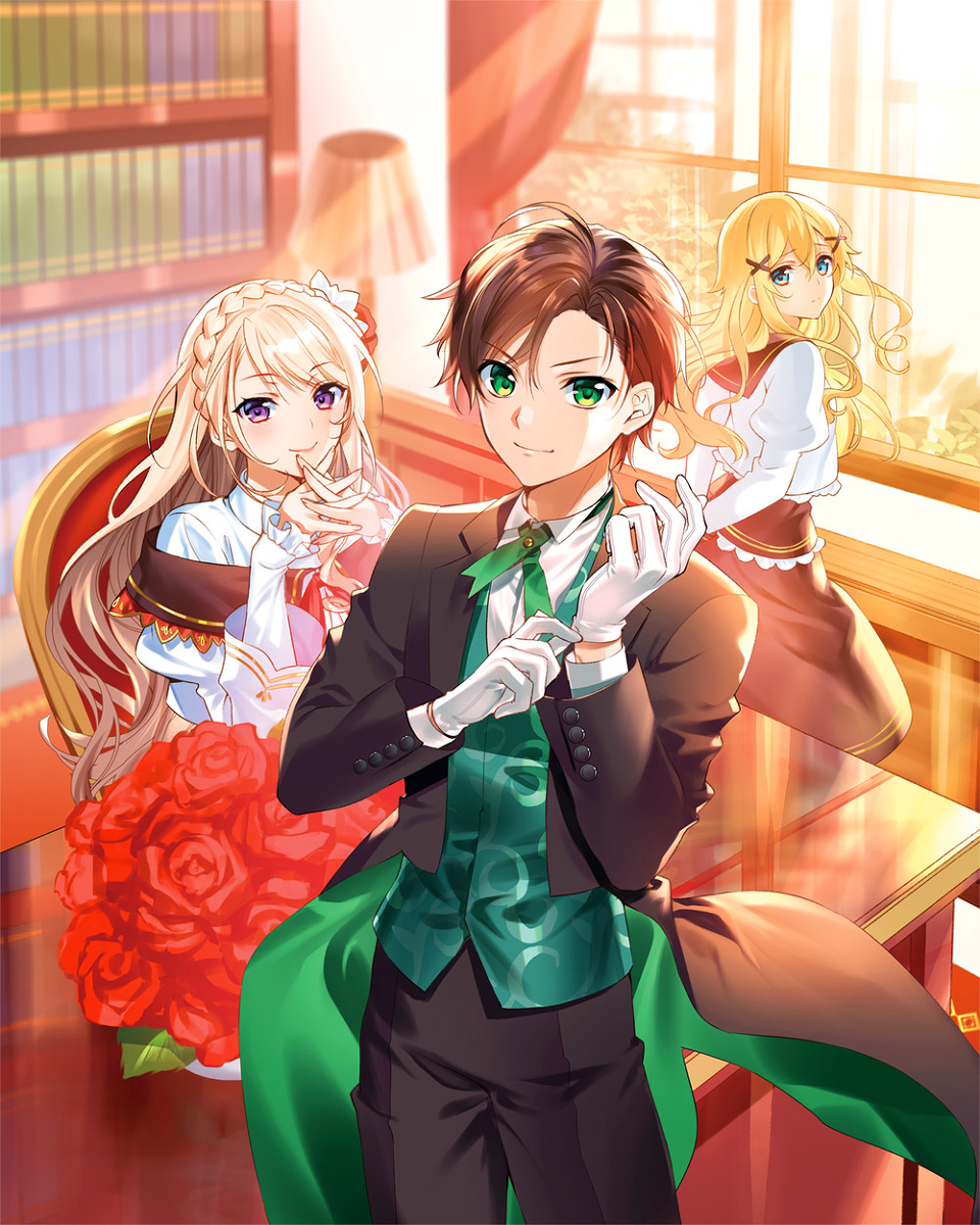 This is a pixiv picture whose title is 悪役令嬢の執事様2.