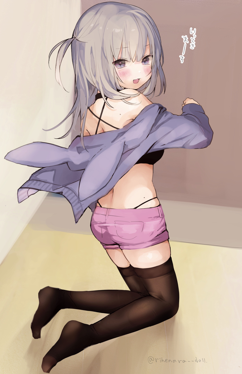 This is a pixiv picture whose title is 妹の私服に困ってる.