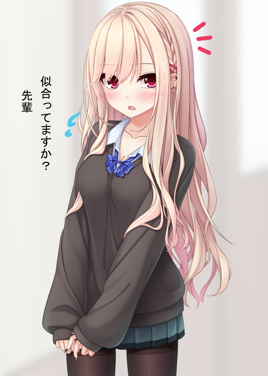 This is a pixiv picture whose title is ちょっと髪型変えてきた後輩JK.