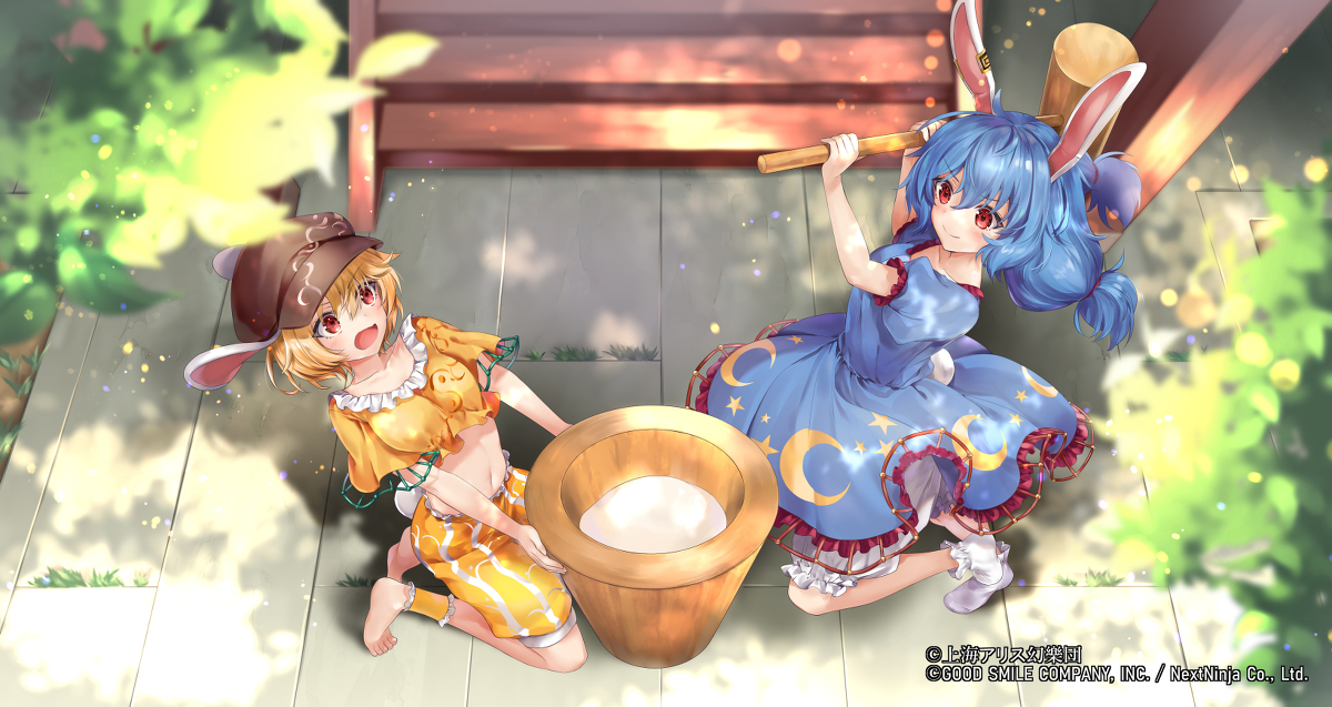 This is a pixiv picture whose title is 【お仕事】東方LostWord絵札「月から来た団子職人」.