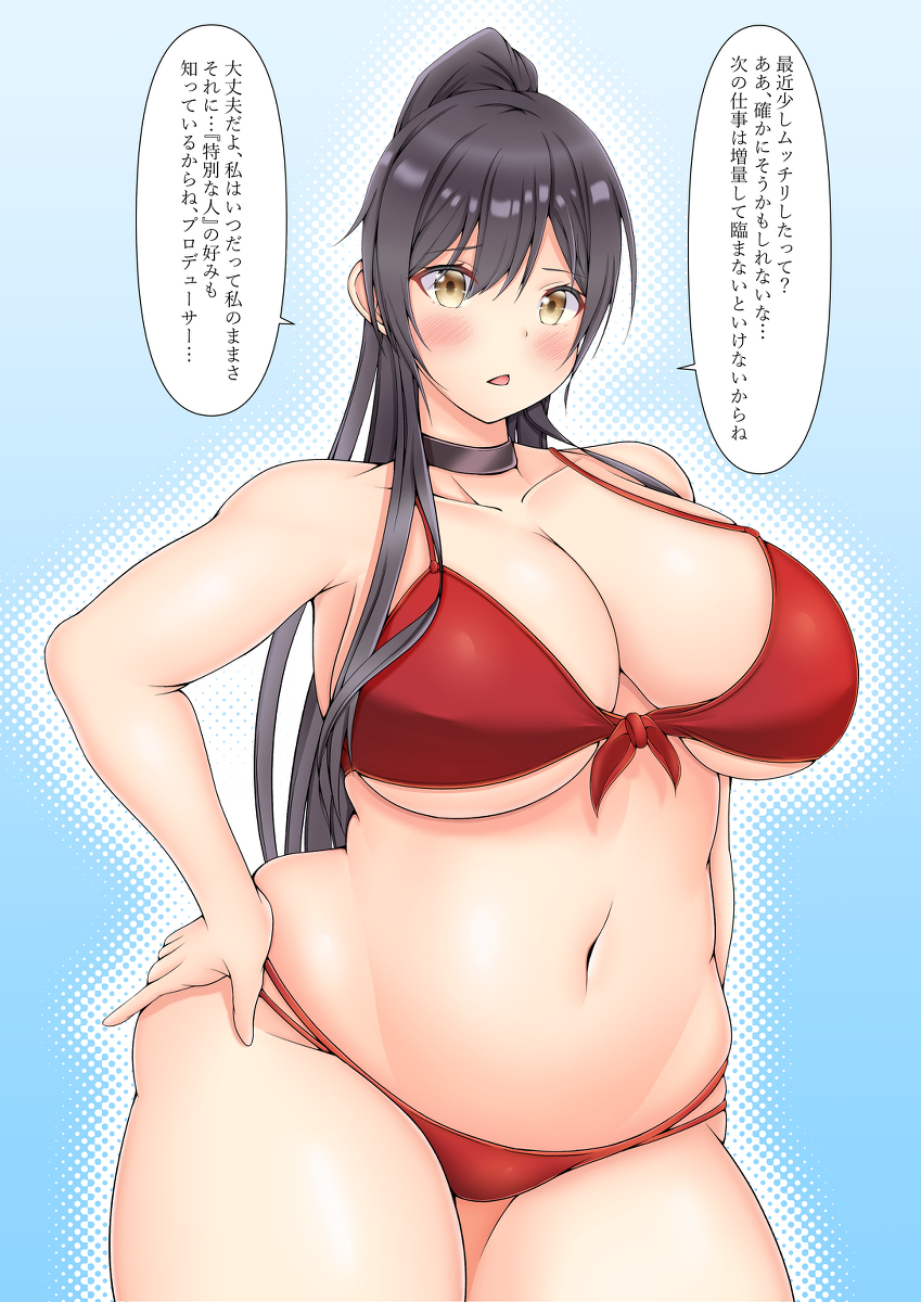 This is a pixiv picture whose title is 【シークエンス】P「いやぁだいぶ丸くなったな…咲〇」.