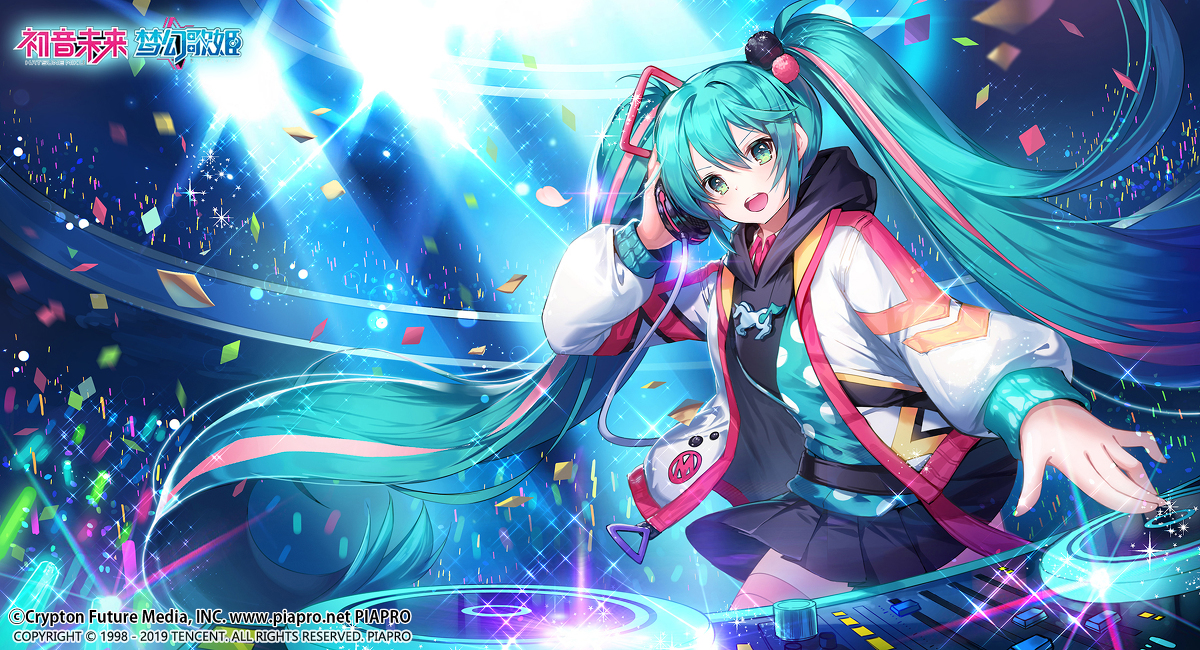 This is a pixiv picture whose title is 《HATSUNE MIKU DREAMY VOCAL》-初音ミク.