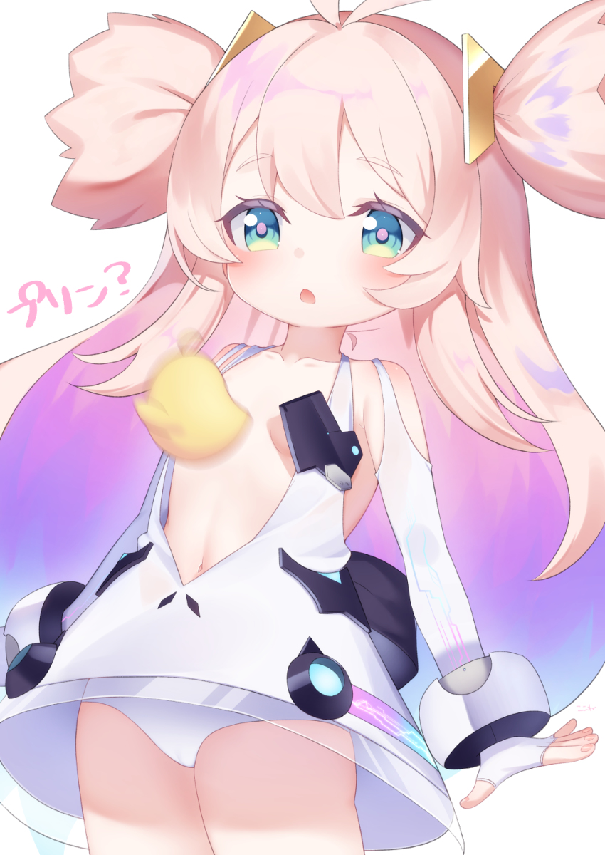 This is a pixiv picture whose title is プリン？.