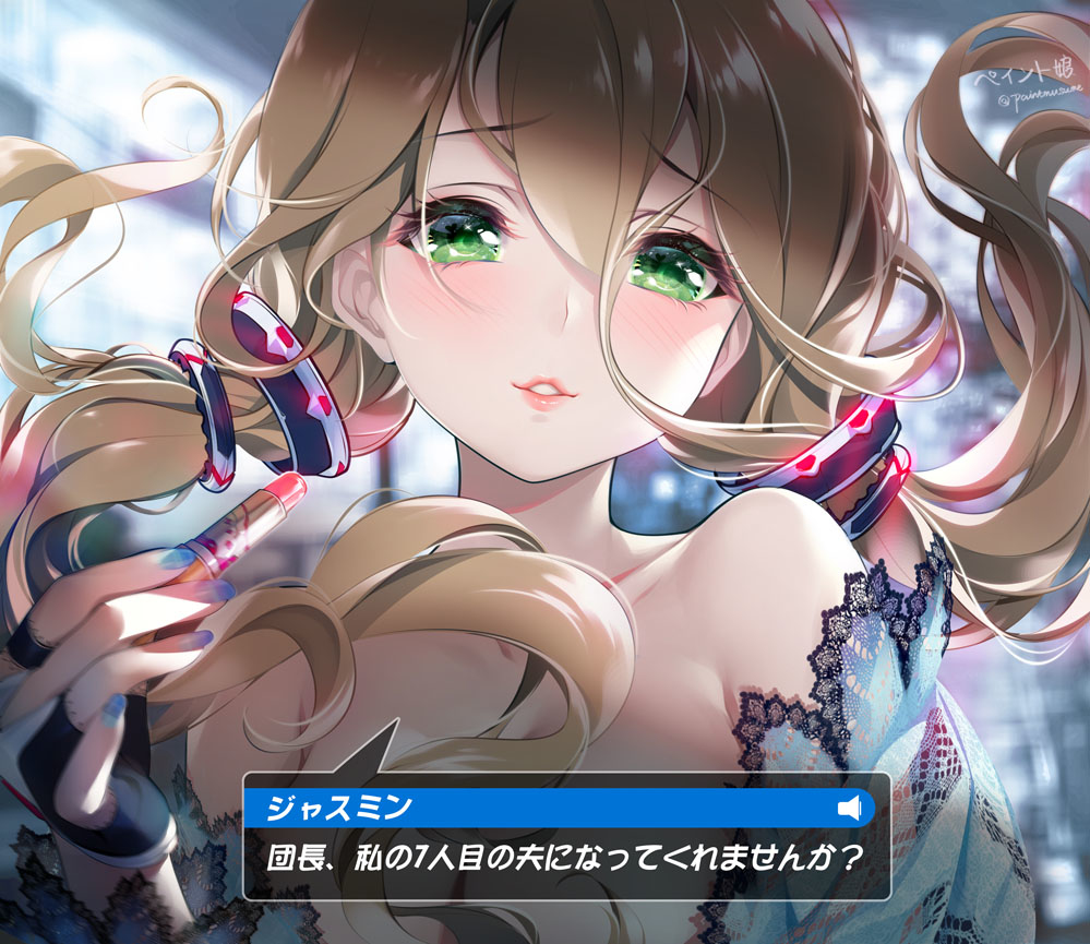 This is a pixiv picture whose title is ジャスミン「ファイナルギア」.