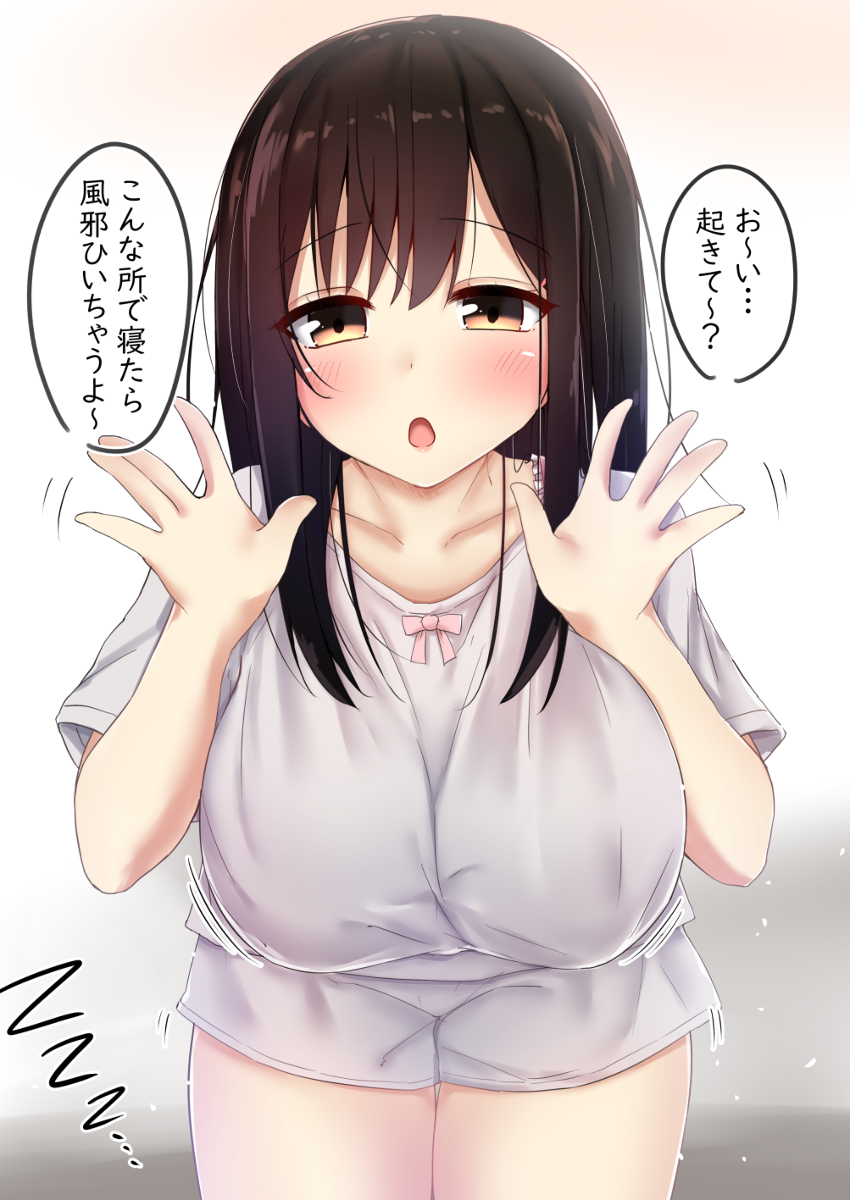 This is a pixiv picture whose title is さりげなく誘う嫁.