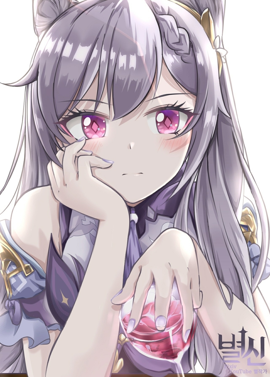 This is a pixiv picture whose title is [原神♥刻晴] 원신 ♥ 각청.