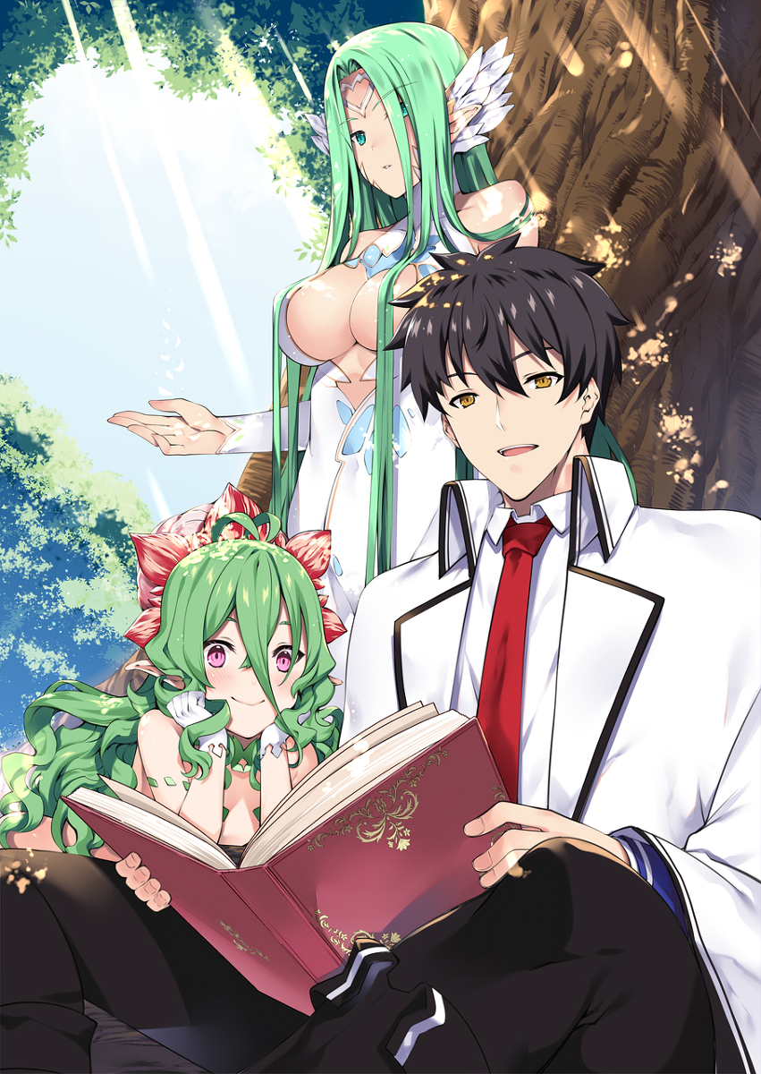 This is a pixiv picture whose title is はぐれ精霊医の診察記録　～聖女騎士団と癒やしの神業～　３巻発売で.