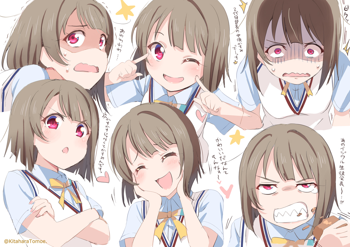 This is a pixiv picture whose title is 👑虹ヶ咲第２話かすかす顏芸集.