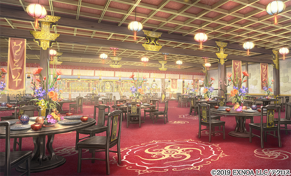 This is a pixiv picture whose title is ［仕事絵］あやかしランブル！_披露宴・式場.