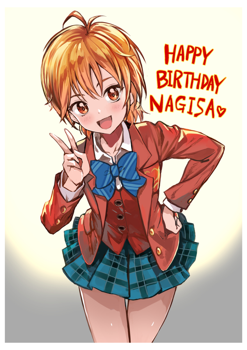 This is a pixiv picture whose title is 美墨なぎさ　お誕生日絵.