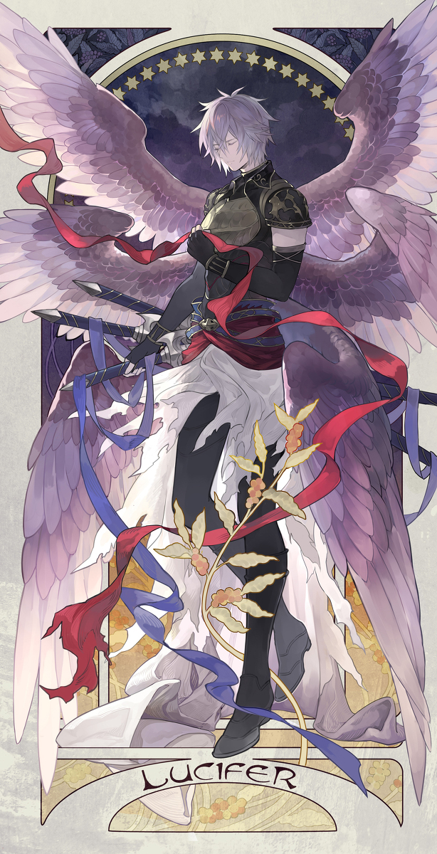 This is a pixiv picture whose title is Lucifer.