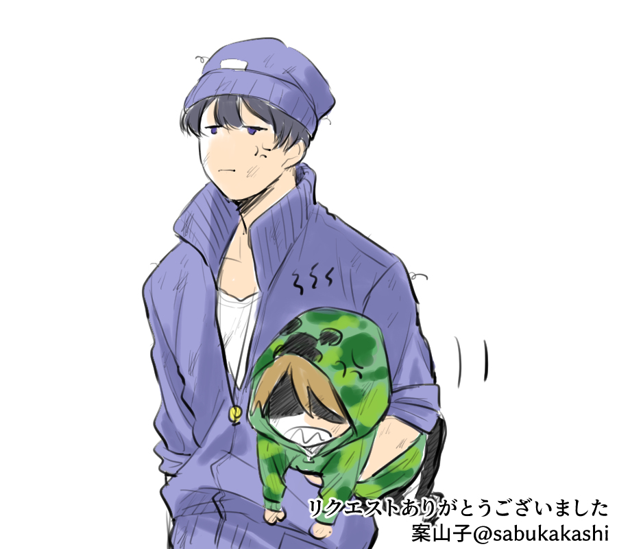 This is a pixiv picture whose title is 実況者ツイログまとめ.