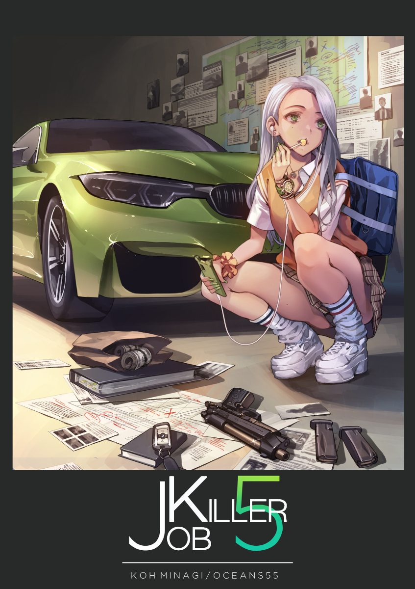 This is a pixiv picture whose title is 【新刊】JOBKILLER5.