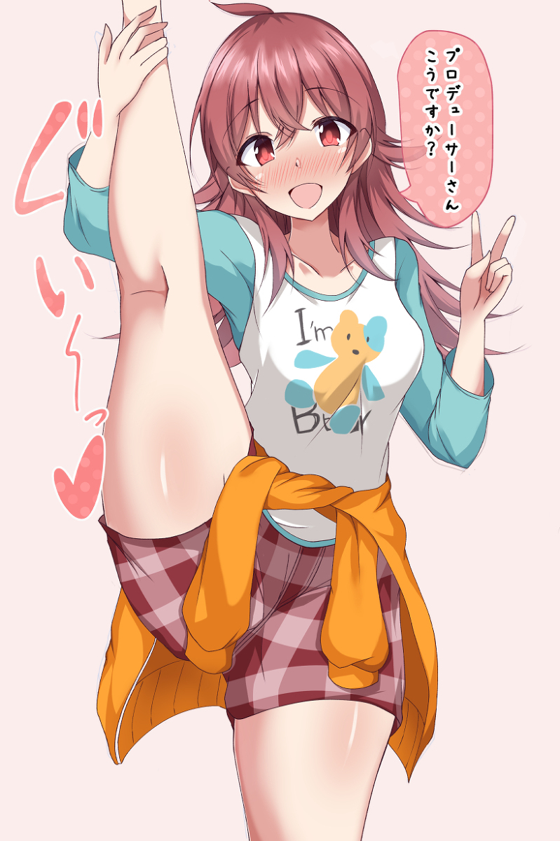 This is a pixiv picture whose title is I字バランス果穂ちゃん.