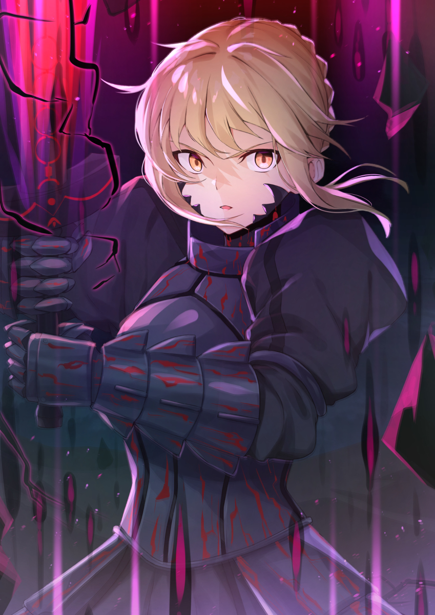 This is a pixiv picture whose title is ───卑王鉄槌、極光は反転する.