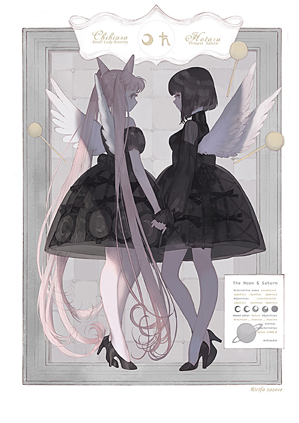 This is a pixiv picture whose title is ちびうさ×ほたる.