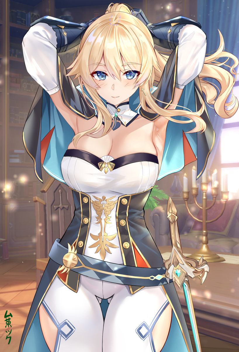 This is a pixiv picture whose title is 蒲公英騎士　ジン・グンヒルド.