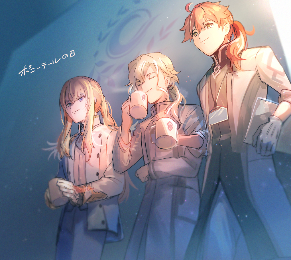 This is a pixiv picture whose title is Fate log-7.