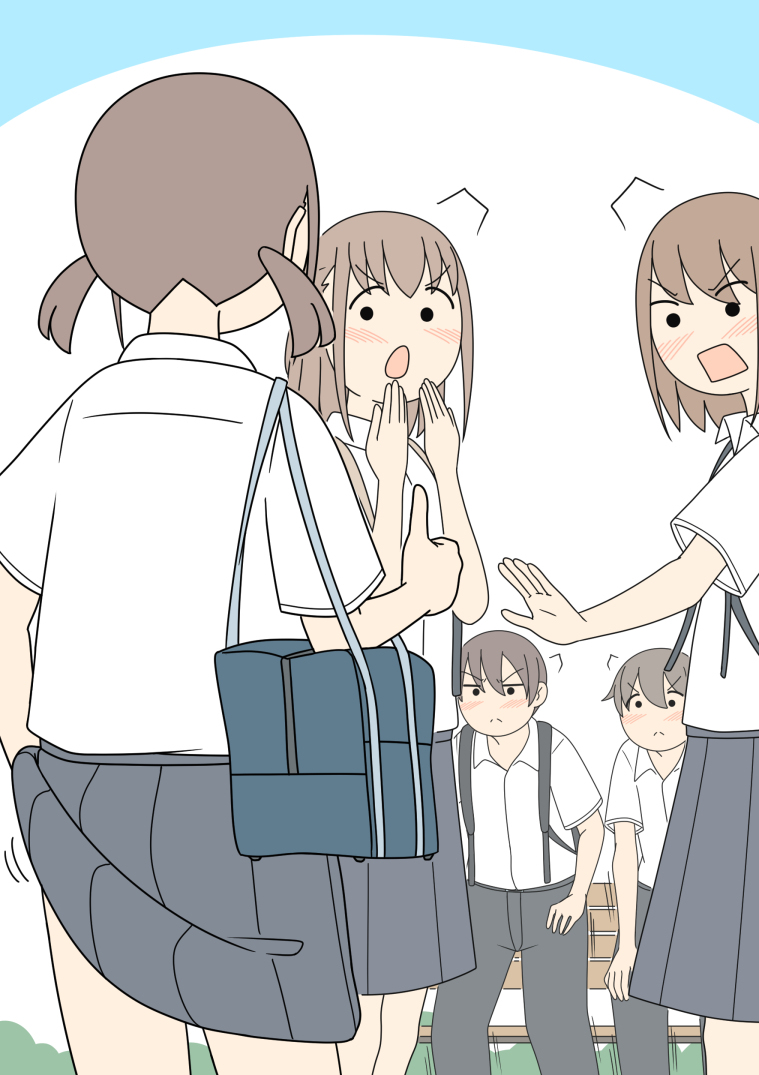 This is a pixiv picture whose title is 「でもこうやって体操着を穿けばスカートが捲れても安心だよ！」.