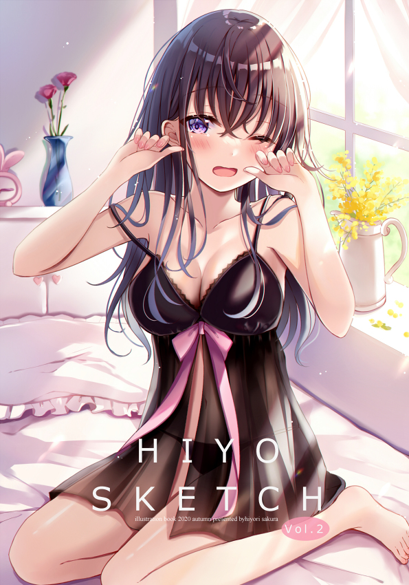 This is a pixiv picture whose title is COMIC1☆17◆お品書き.