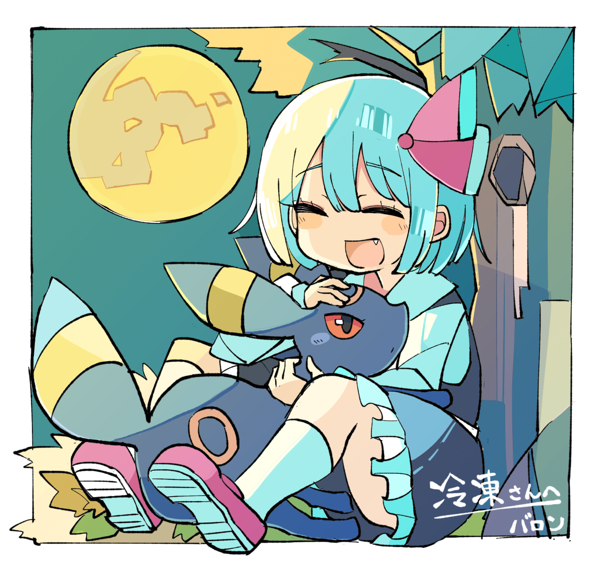 This is a pixiv picture whose title is 真夜中のあそび.