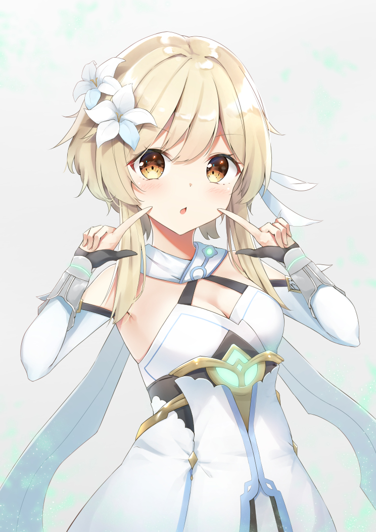 This is a pixiv picture whose title is 原神 主人公ちゃん.
