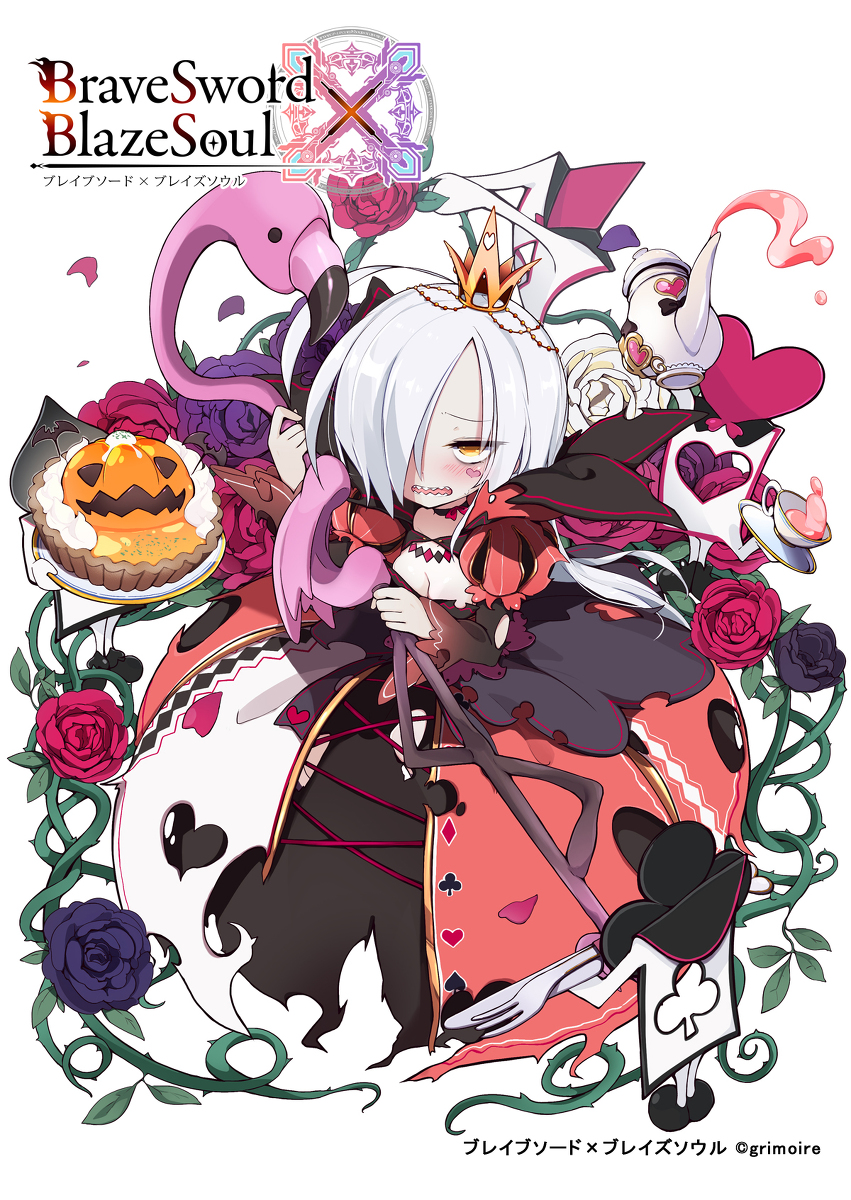 This is a pixiv picture whose title is カールスナウト【ハロウィン】.