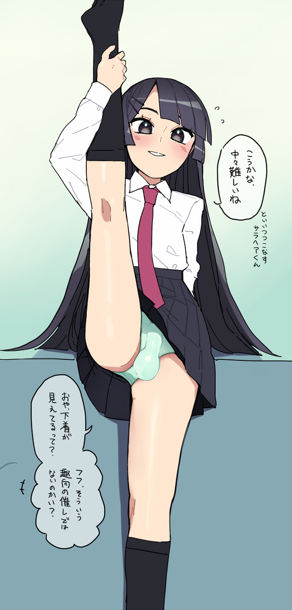 This is a pixiv picture whose title is Ｉ字バランスをする女装男子.