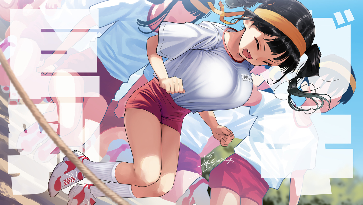 This is a pixiv picture whose title is ガキ巨乳💢18.