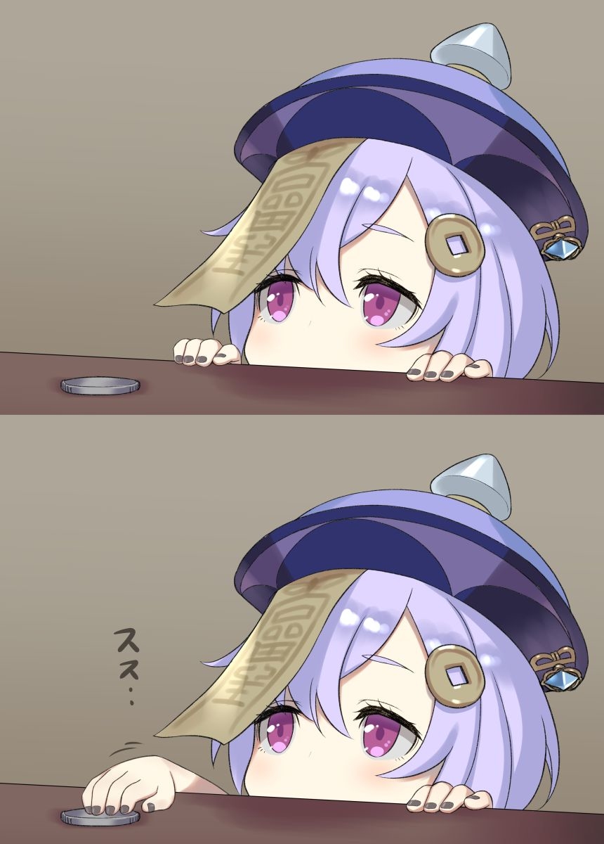 This is a pixiv picture whose title is 七七ちゃん貯金箱.