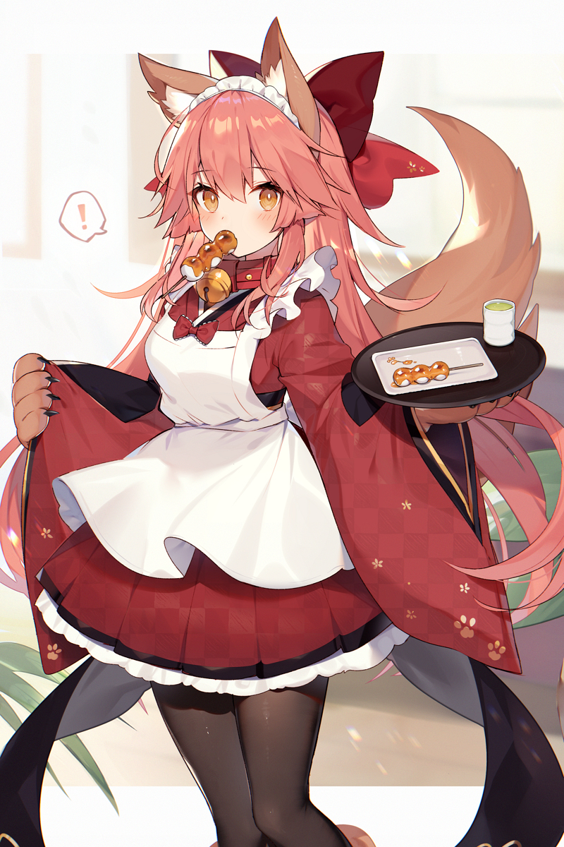This is a pixiv picture whose title is 和メイドキャット.