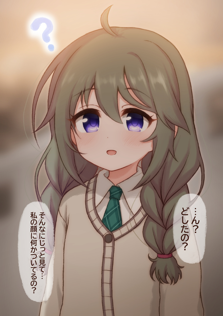 This is a pixiv picture whose title is 真行寺由仁先輩.