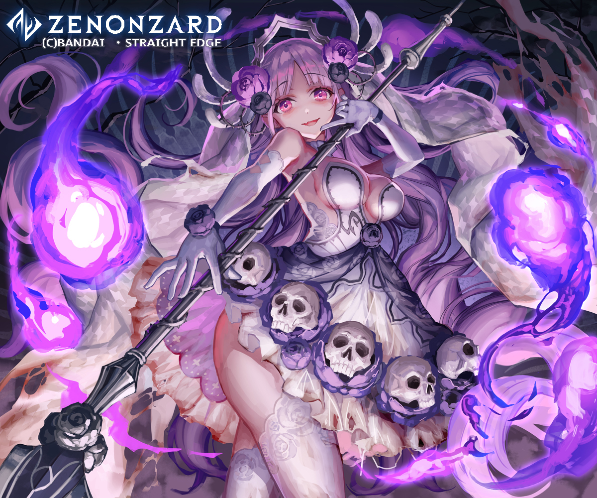 This is a pixiv picture whose title is 「黒の隊長」アイ.