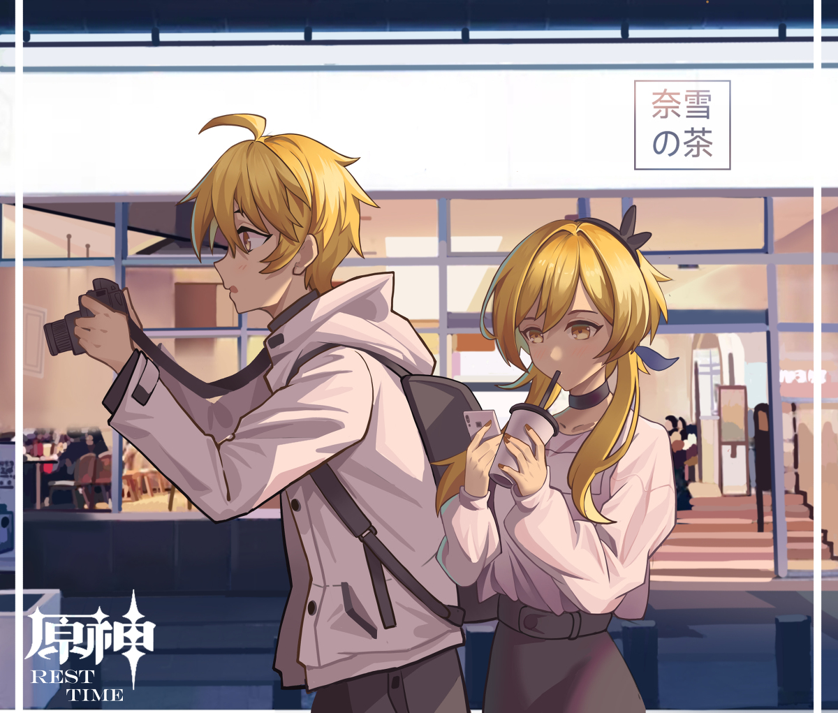 This is a pixiv picture whose title is 兄妹俩旅程的一站~.