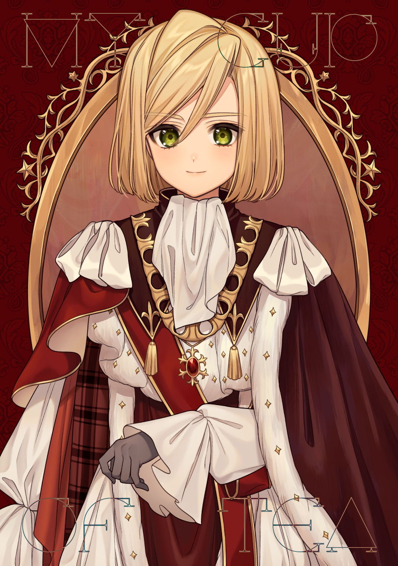 This is a pixiv picture whose title is my cup of tea.
