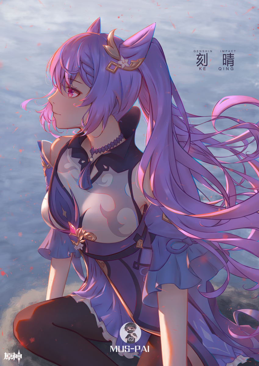 This is a pixiv picture whose title is KEQING.