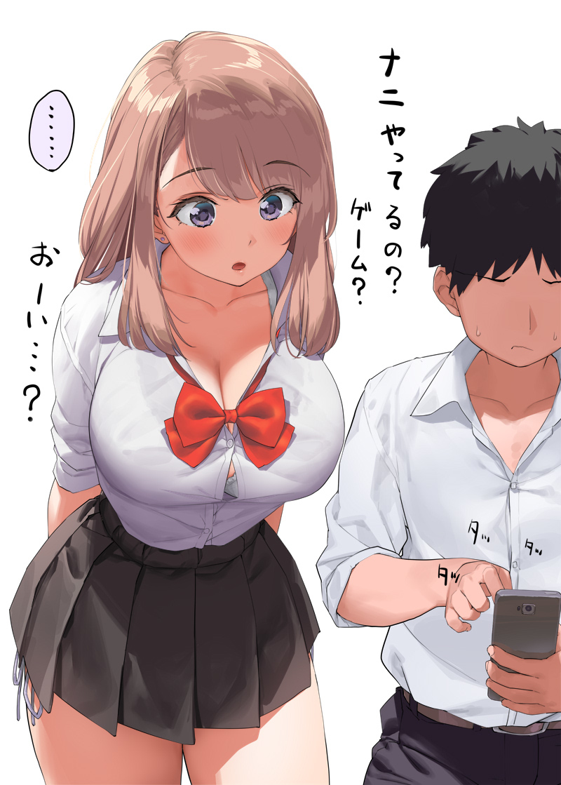 This is a pixiv picture whose title is 無視されたので仕返しする子（2枚）.