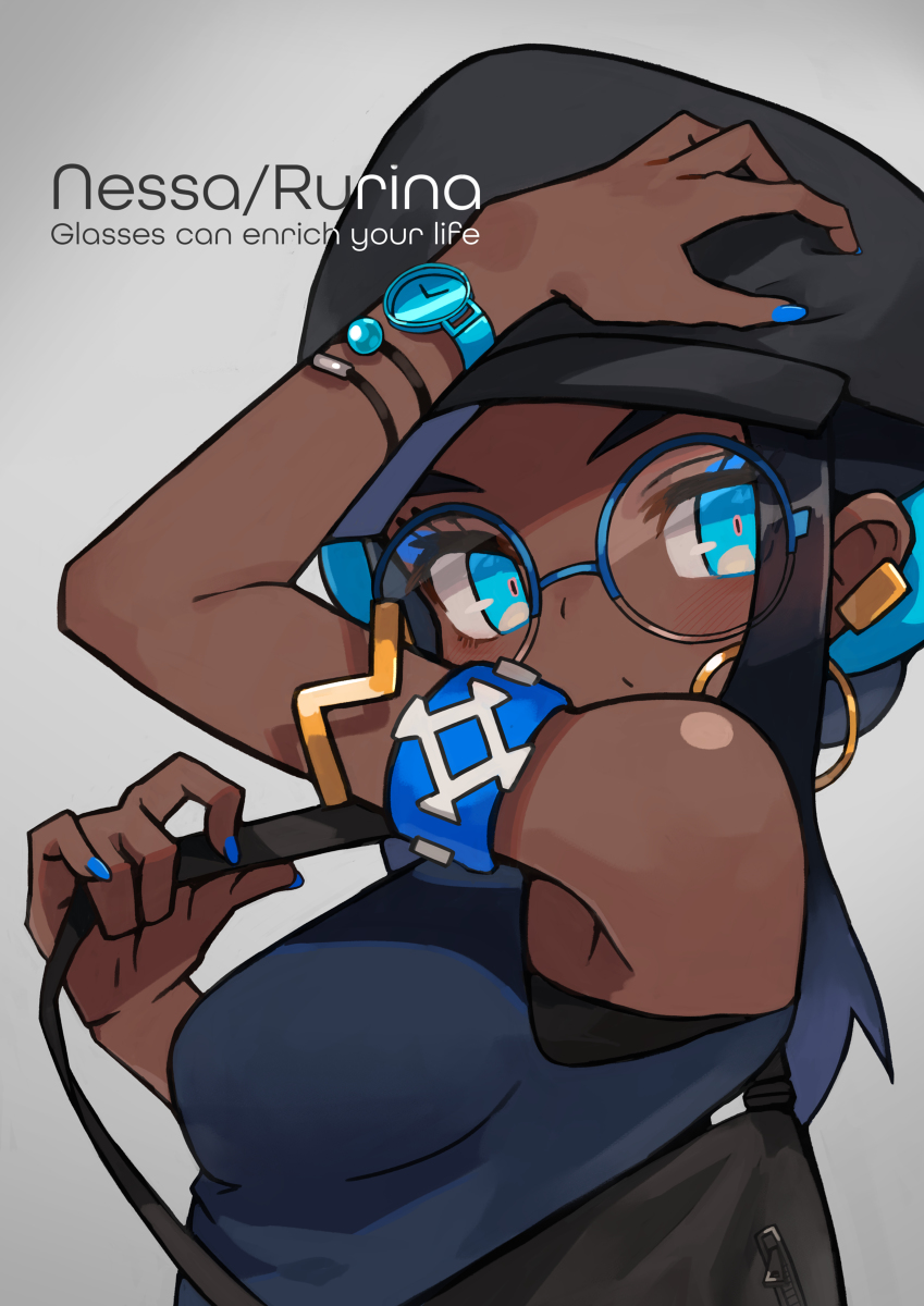 This is a pixiv picture whose title is ルリナさん（メガネのすがた）.