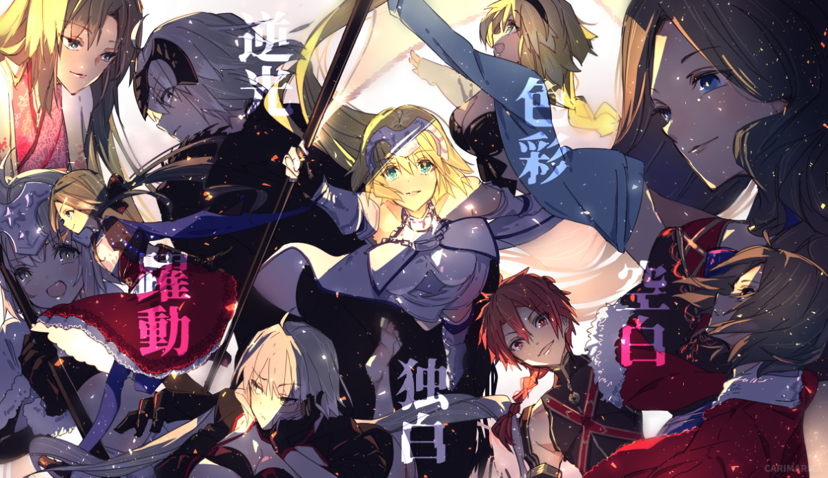 This is a pixiv picture whose title is Maayasan×FGO.