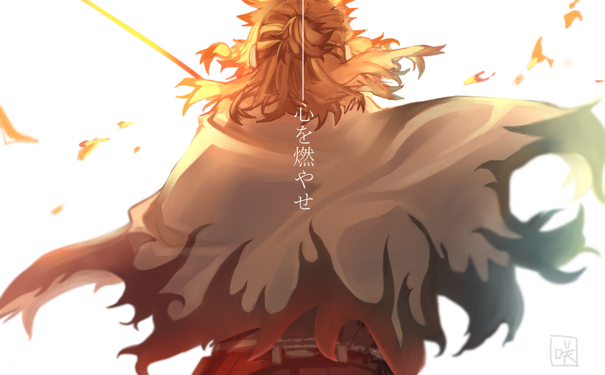 This is a pixiv picture whose title is 背中.