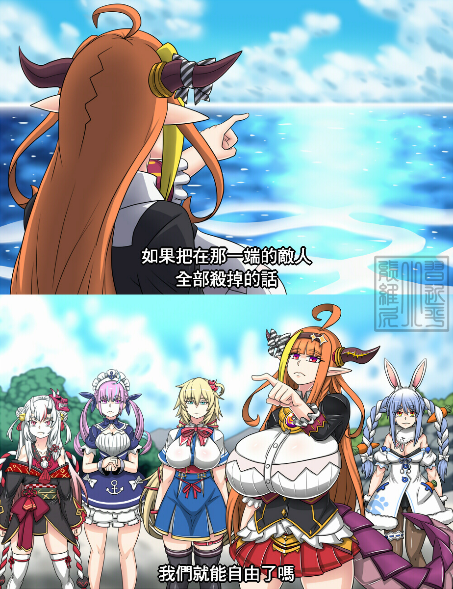 This is a pixiv picture whose title is 海的那邊有敵人.