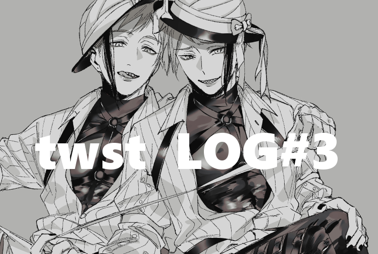This is a pixiv picture whose title is twstLOG③.
