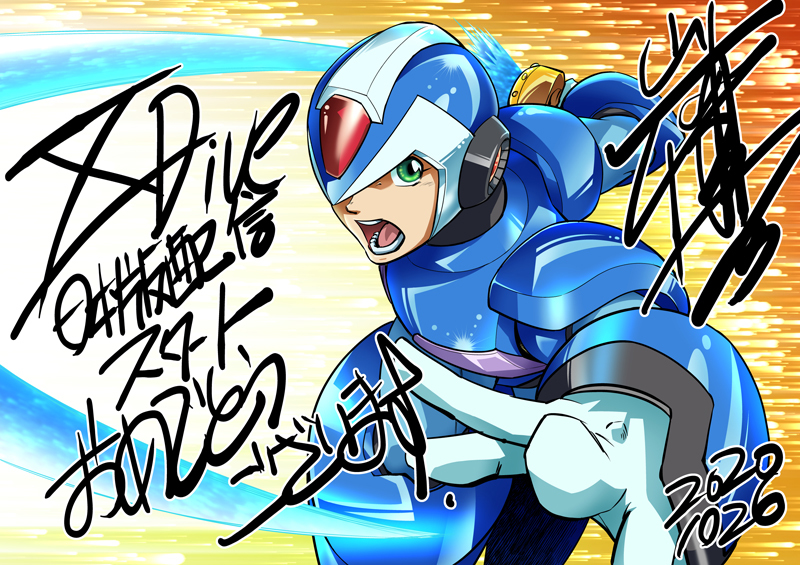 This is a pixiv picture whose title is ロックマンX DiVE日本配信記念イラスト.