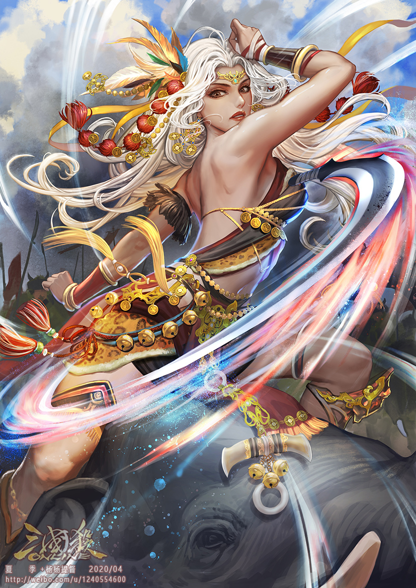This is a pixiv picture whose title is 三國殺-祝融.