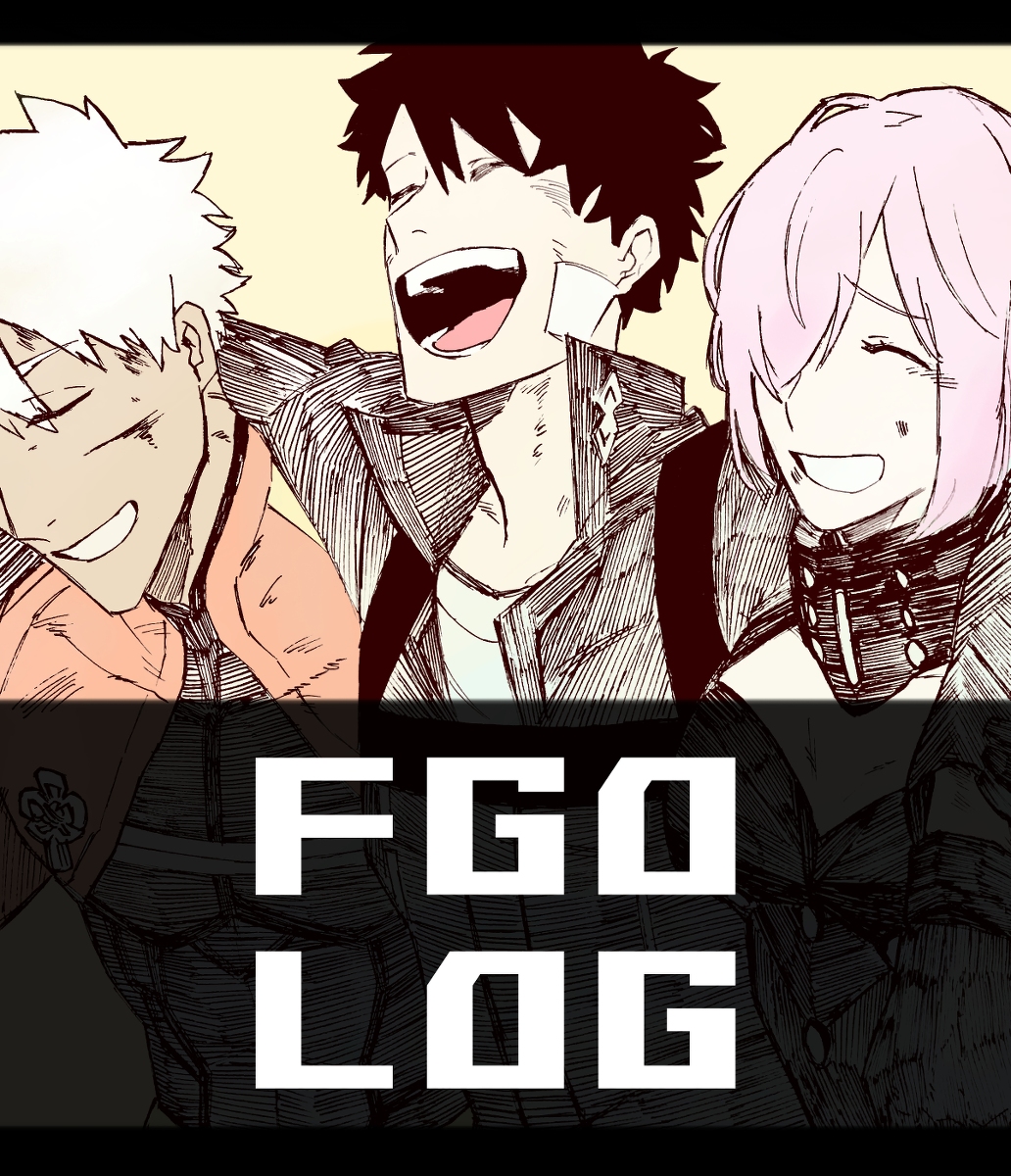 This is a pixiv picture whose title is FGO log14.