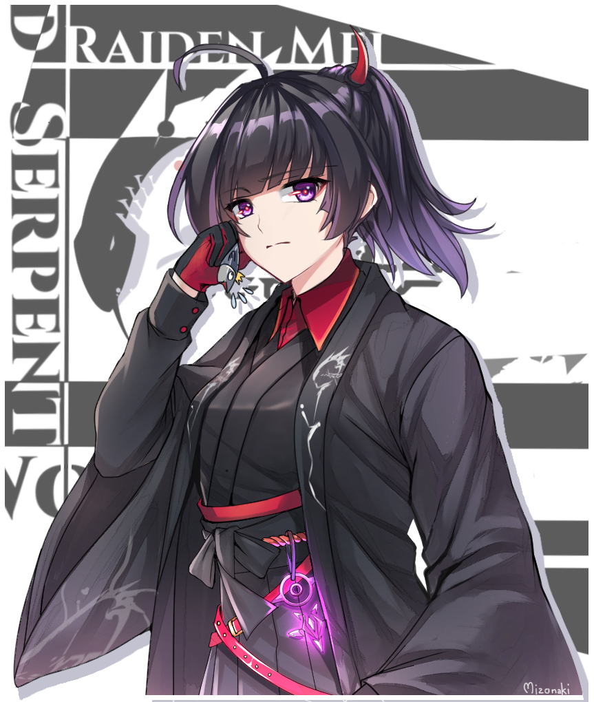 This is a pixiv picture whose title is -Hm-.