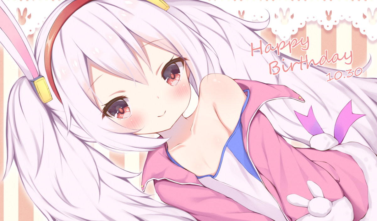 This is a pixiv picture whose title is ラフィーちゃん誕生日おめー！.