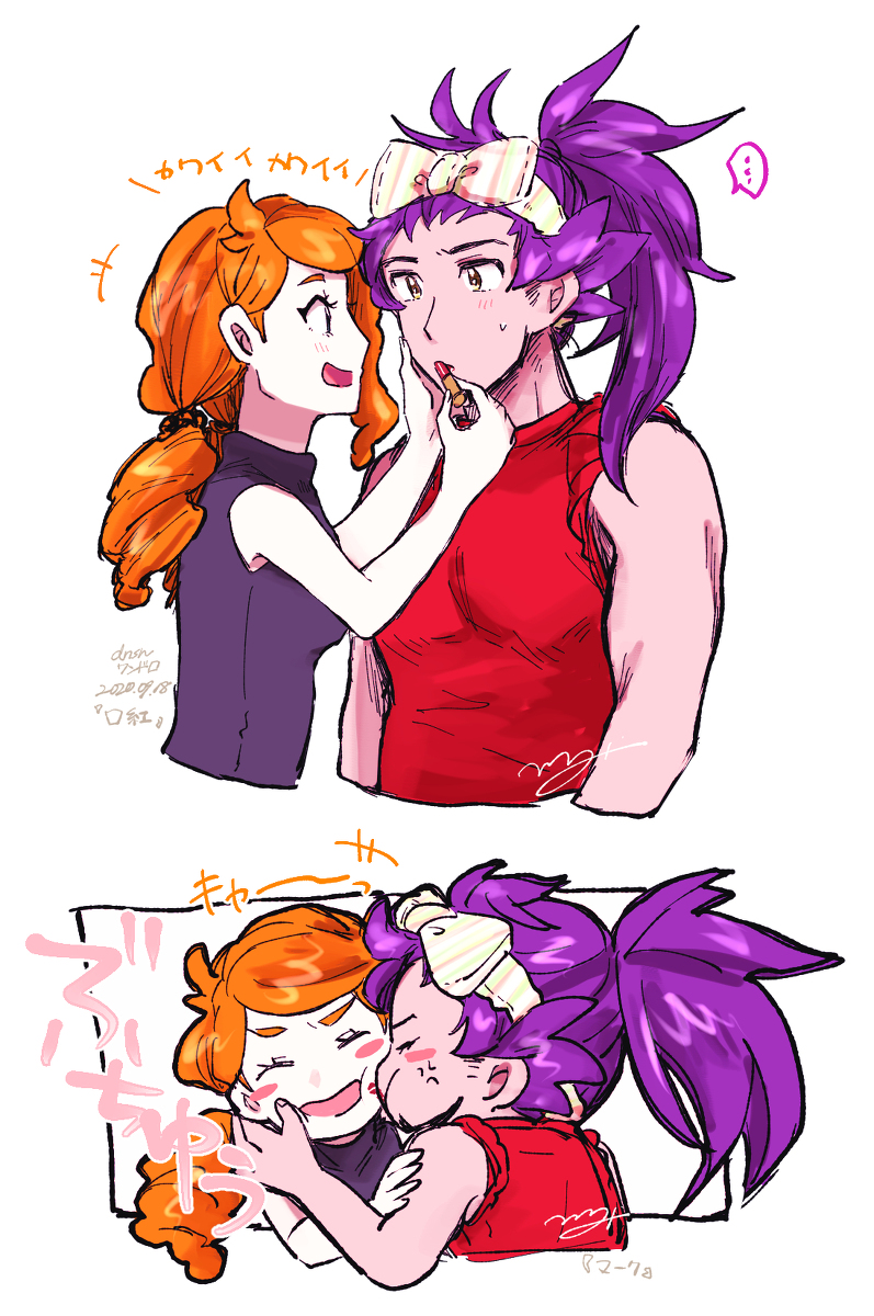 This is a pixiv picture whose title is ついったまとめ.