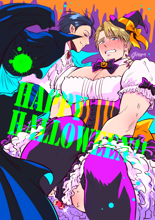 This is a pixiv picture whose title is はっぴーはろうぃん！.