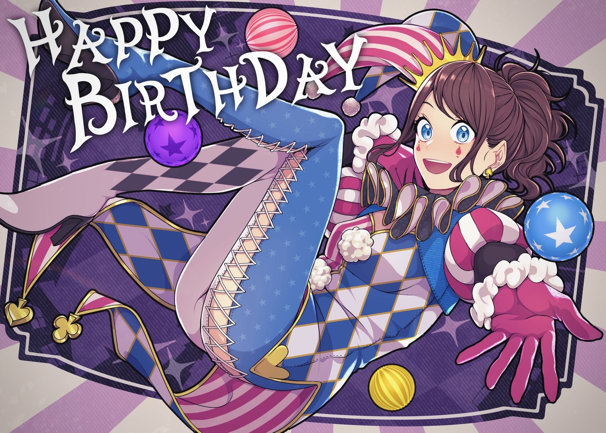 This is a pixiv picture whose title is お妙さん誕生日おめでとう🎂.